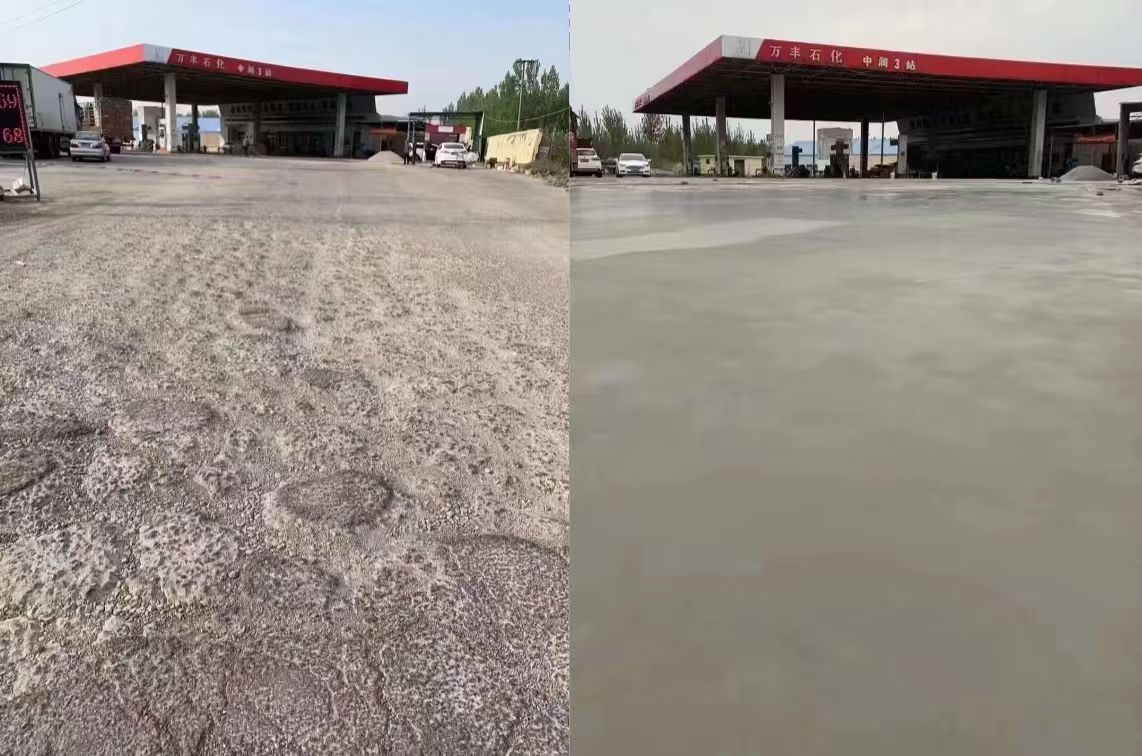 新竹市水泥道路抢修料 混凝土地面修补砂浆